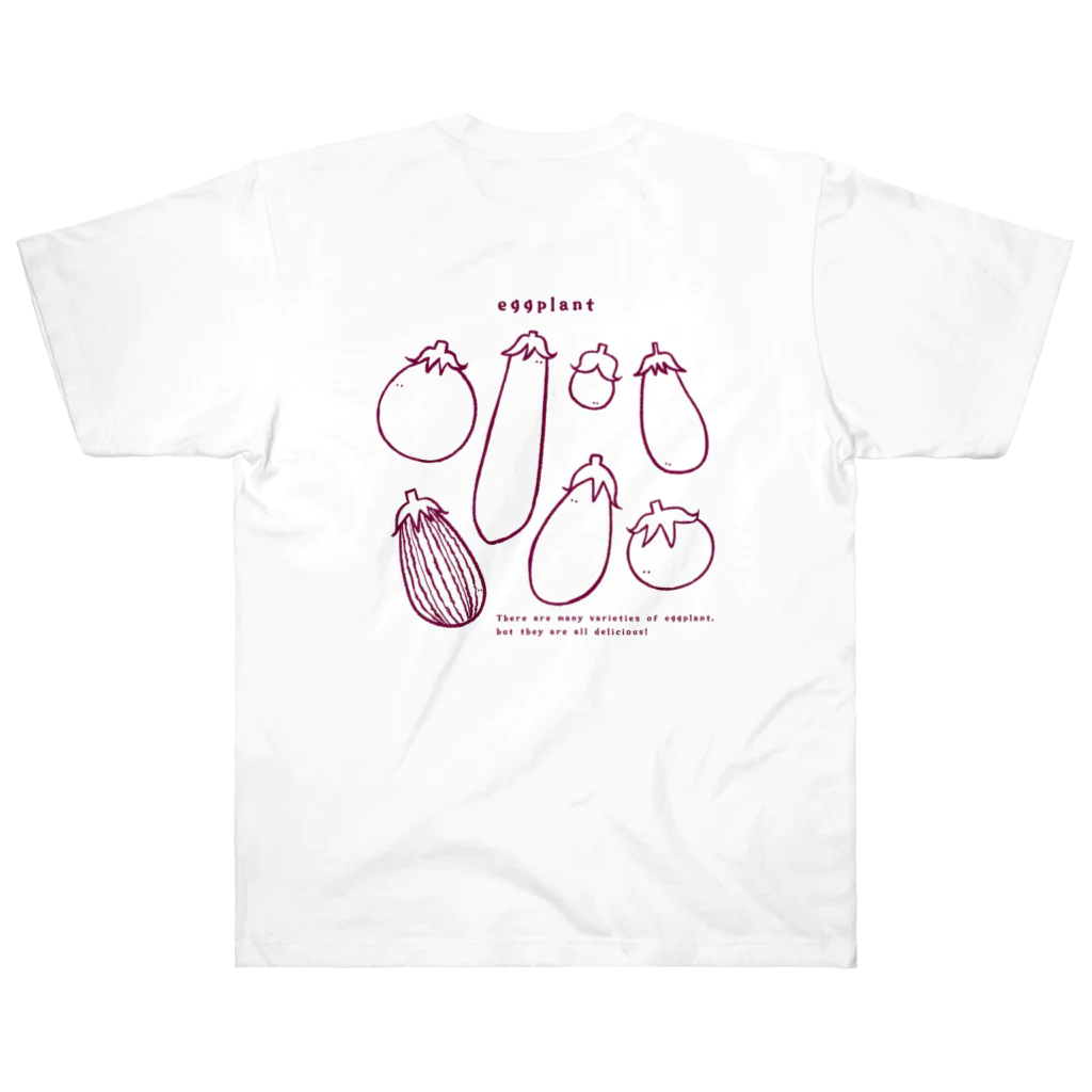 Aランチサラダ付SHOPの夏のeggplantさん2 ヘビーウェイトTシャツ