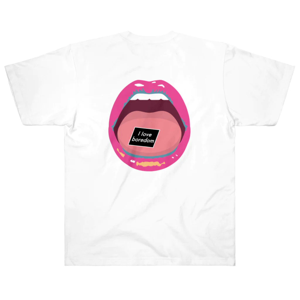 ゴトーアヒルのmouth & paper 退屈が大好きver. ヘビーウェイトTシャツ