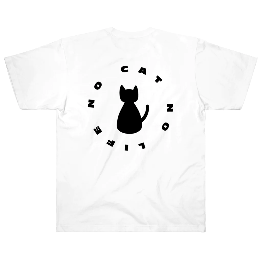 nekotosiawaseの猫と幸せ　 ヘビーウェイトTシャツ