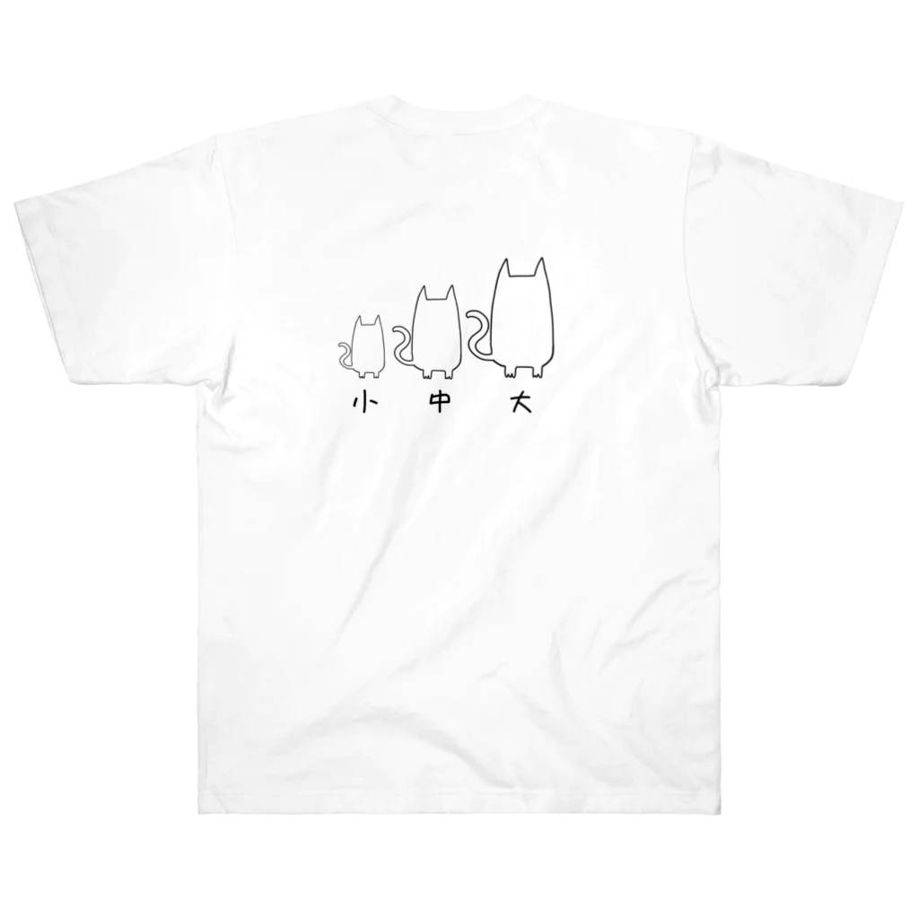 蓮の咲く場所の壁画みたいなネコ  (大中小) Heavyweight T-Shirt