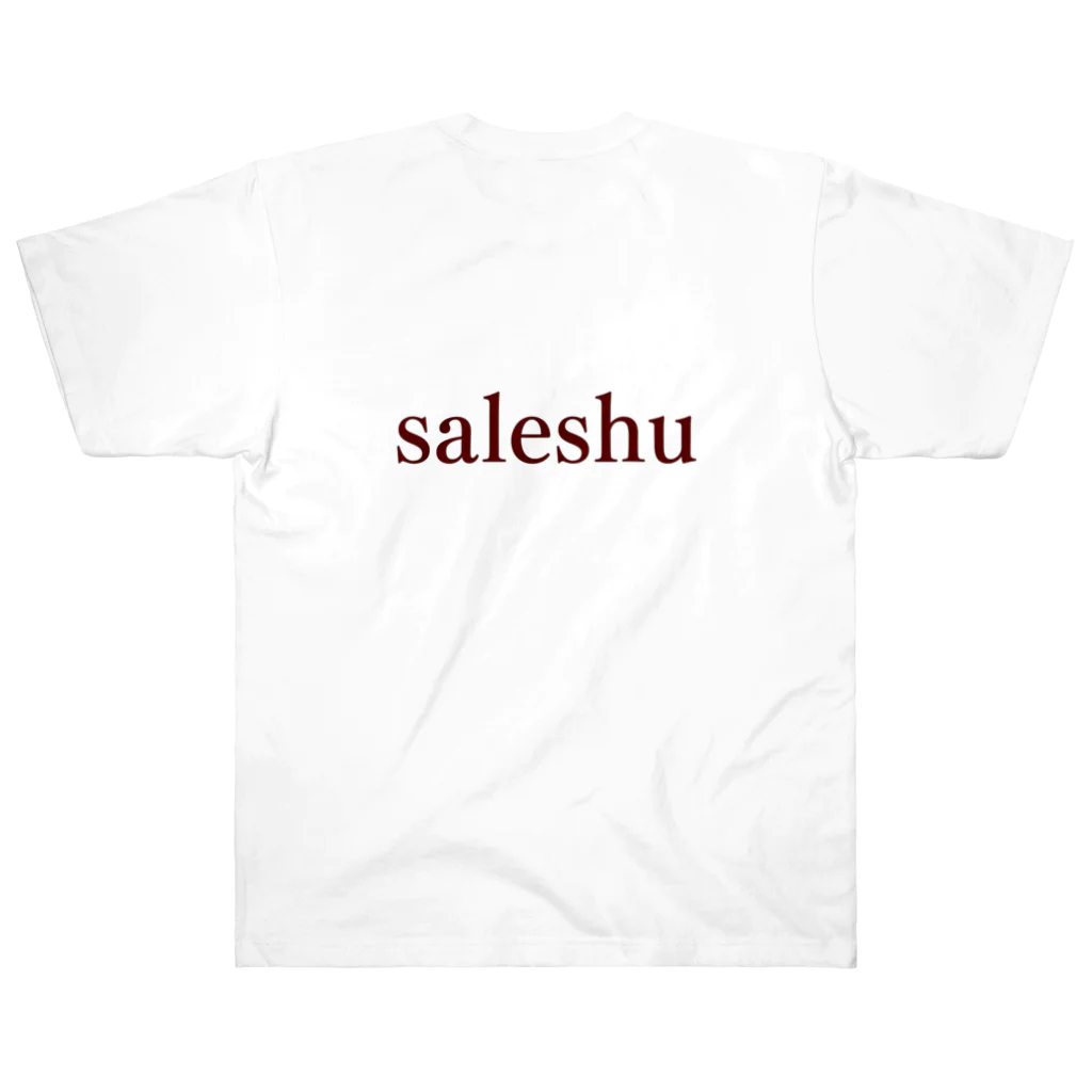 saleshuのsimple ヘビーウェイトTシャツ