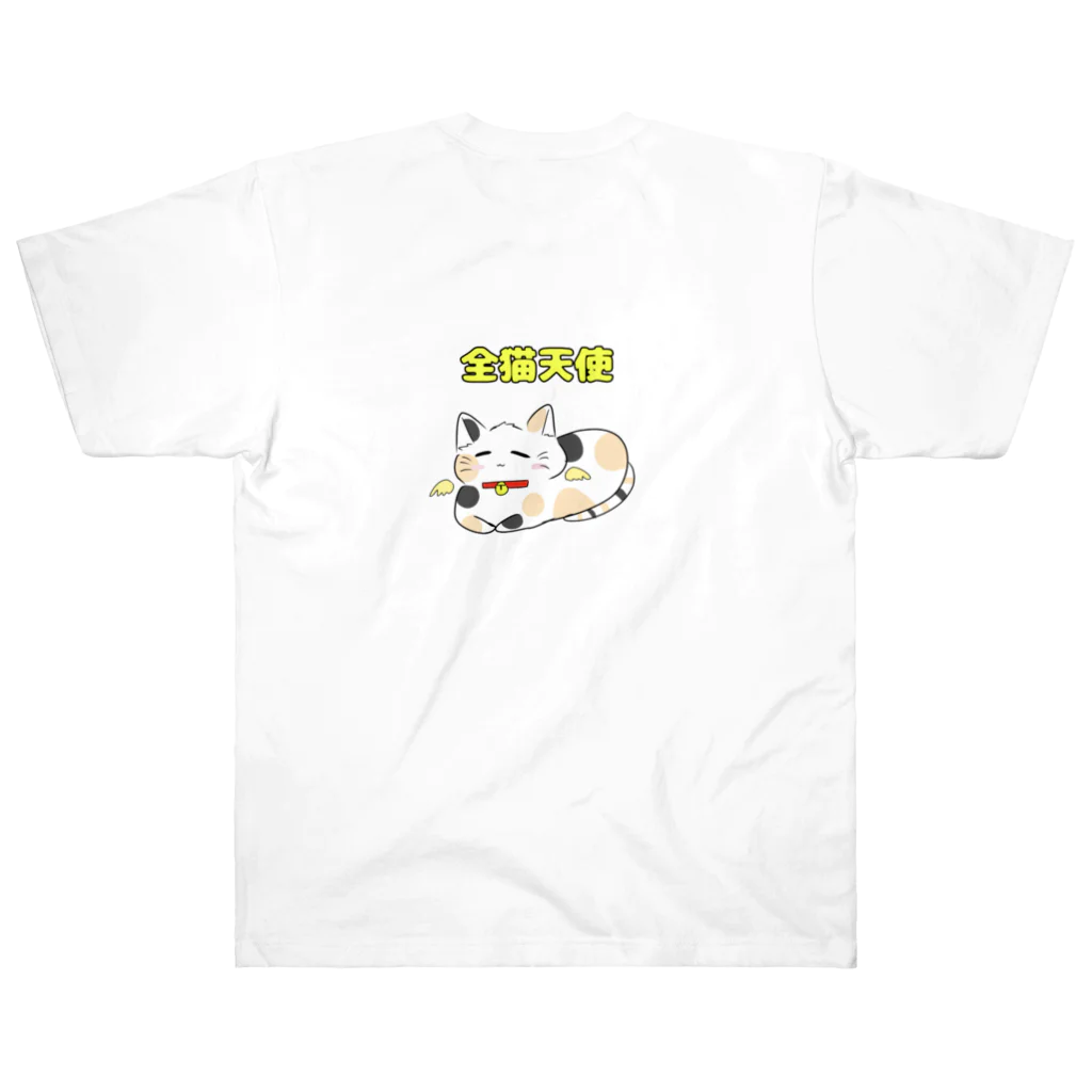 てきとうの猫って天使だよね Heavyweight T-Shirt