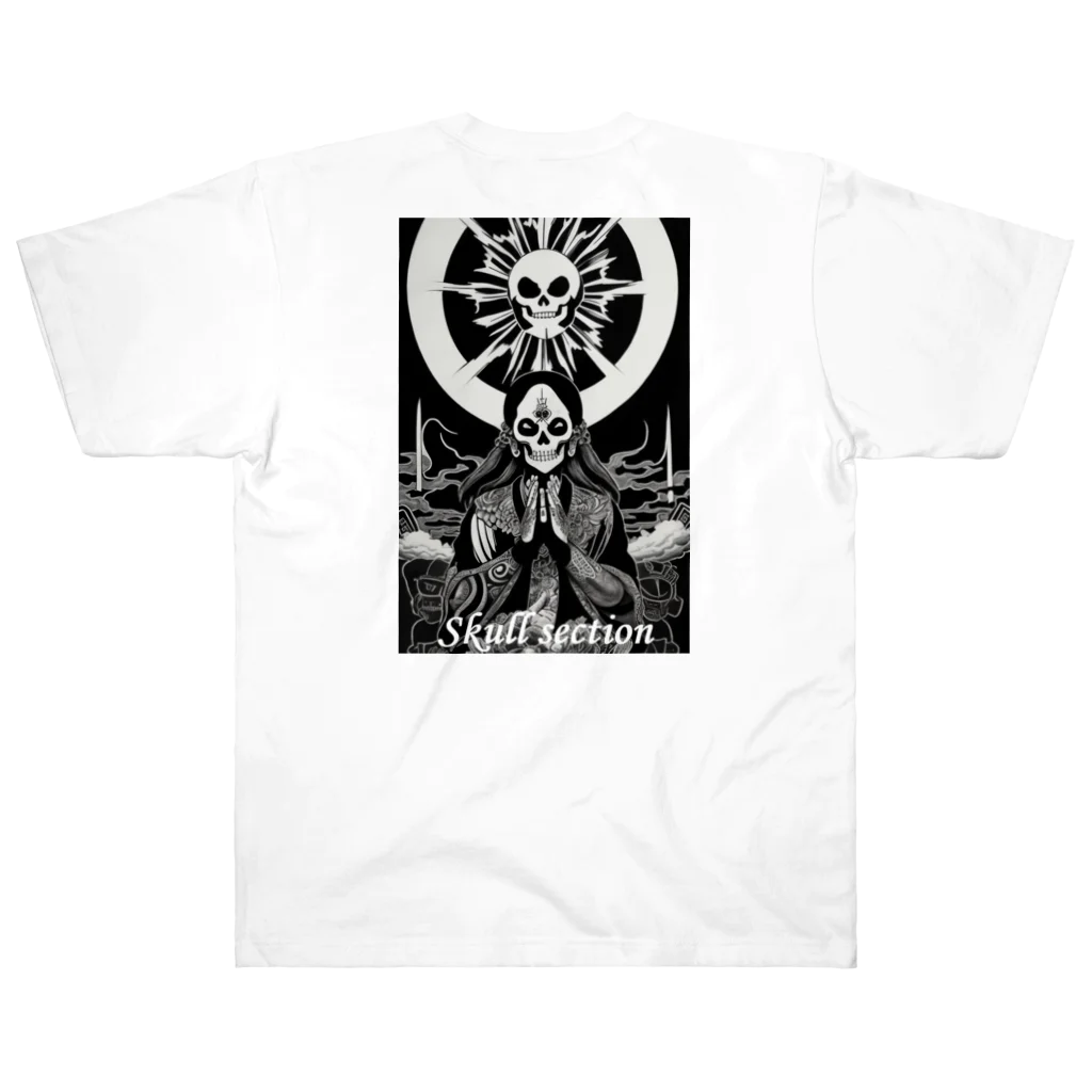 Skull sectionの太陽に祈り ヘビーウェイトTシャツ