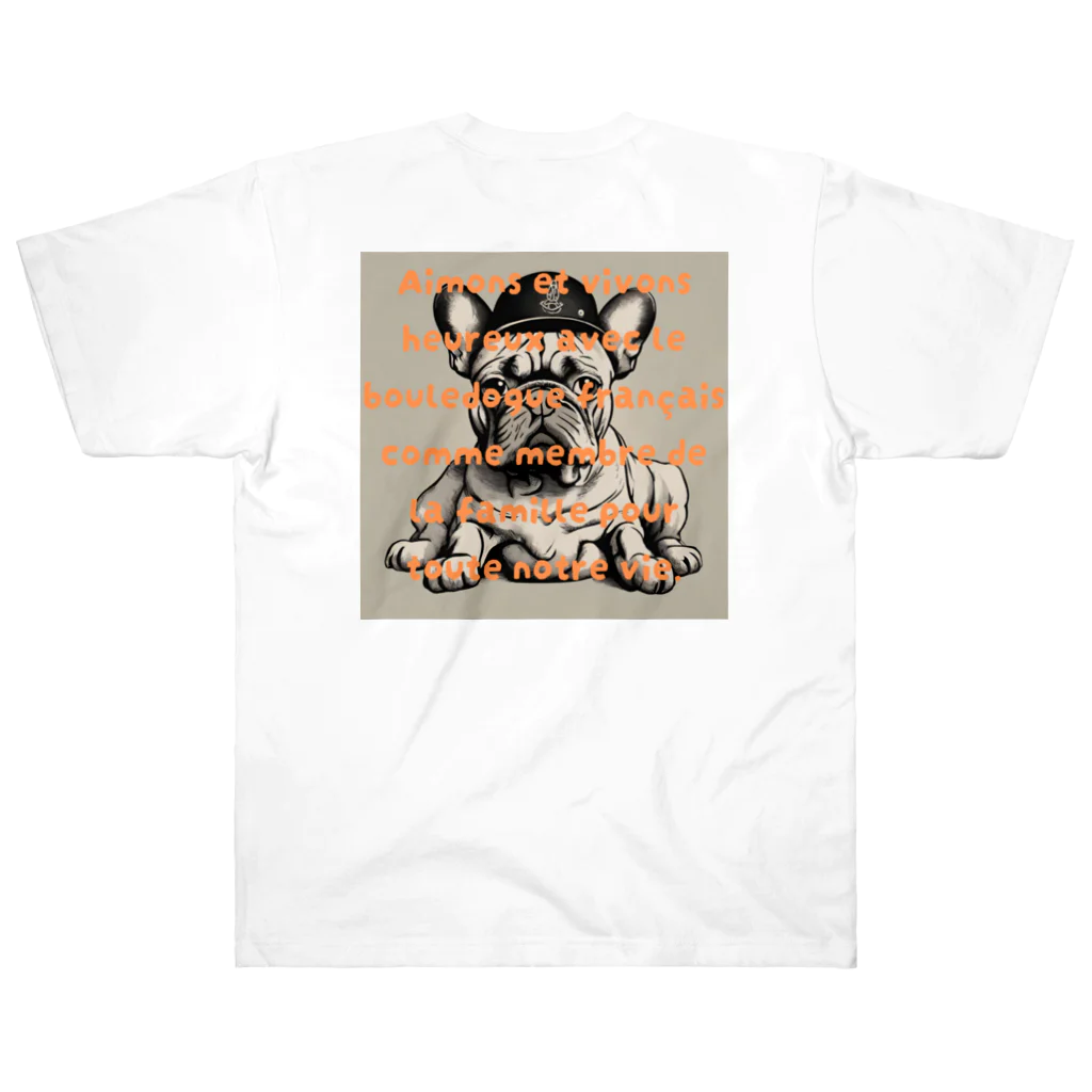 ChicCanvas Boutiqueの一生涯のパートナーFrench Bulldog Heavyweight T-Shirt