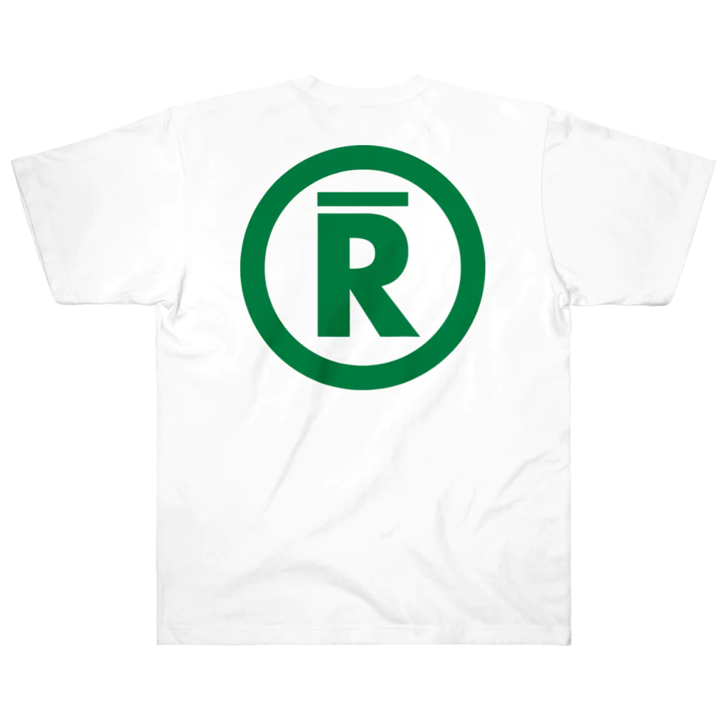 Rebuild  Professionalのrebuild  Professional Heavyweight T-Shirt