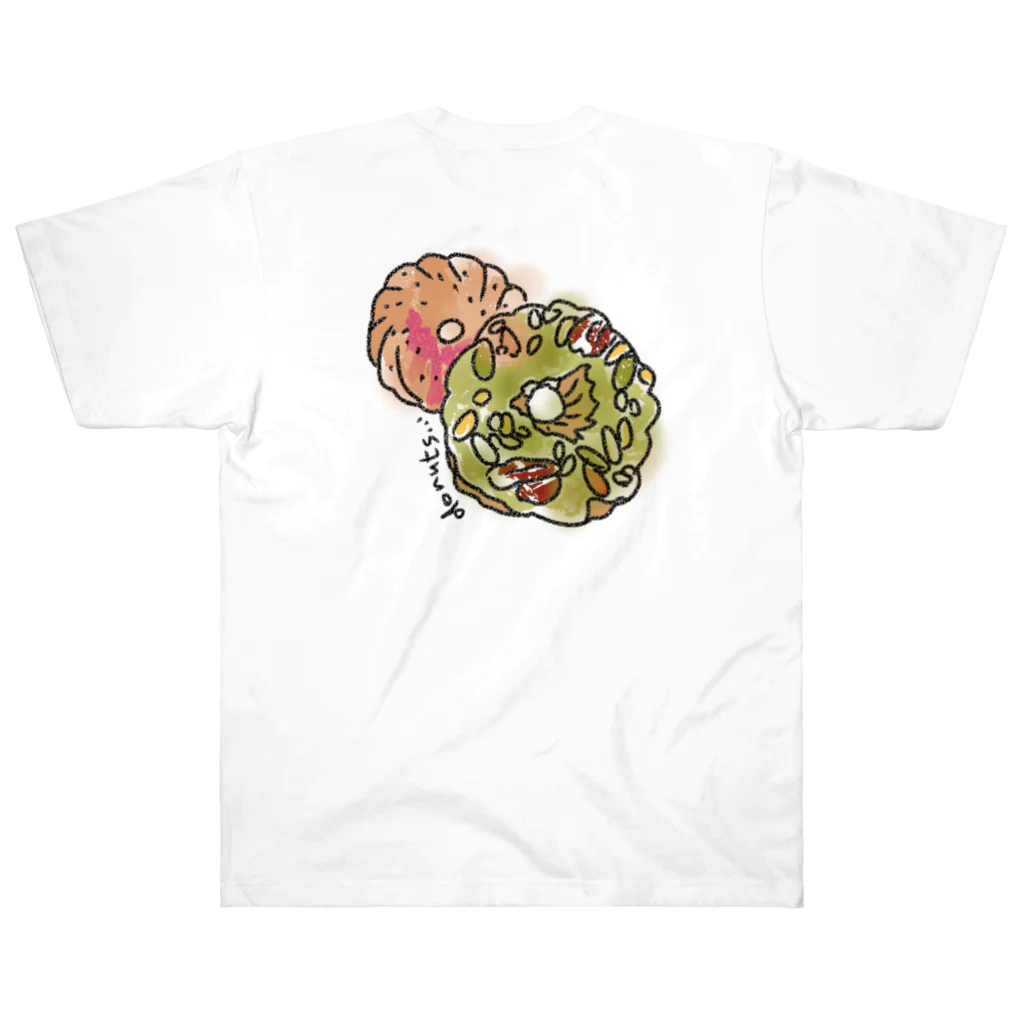 sensibilitéのDonutttttt!!! Heavyweight T-Shirt