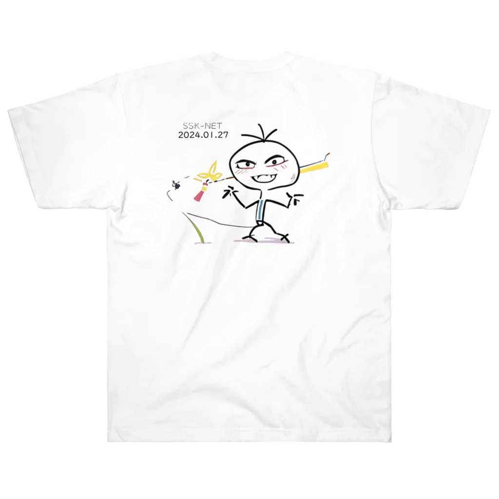 SSK-NETのピング03君　02 ヘビーウェイトTシャツ