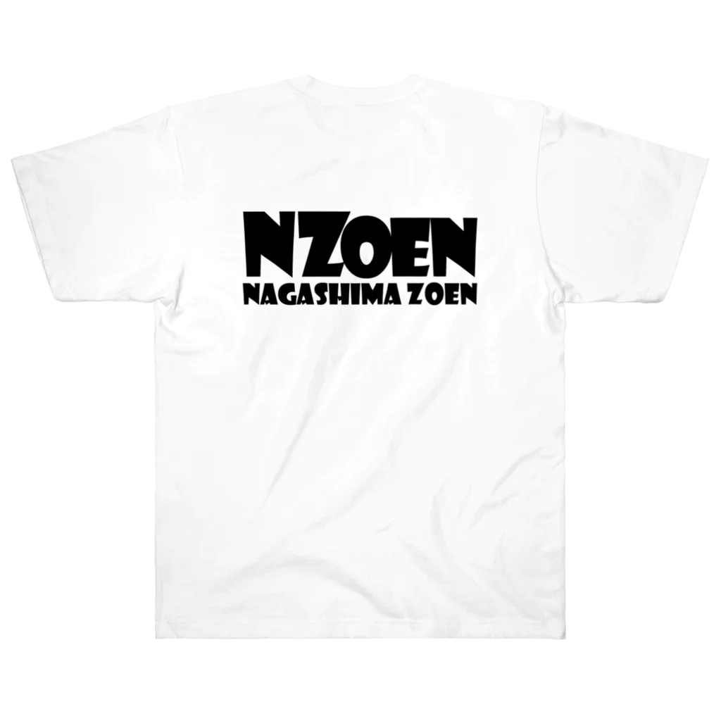 ais11のNZOEN ヘビーウェイトTシャツ