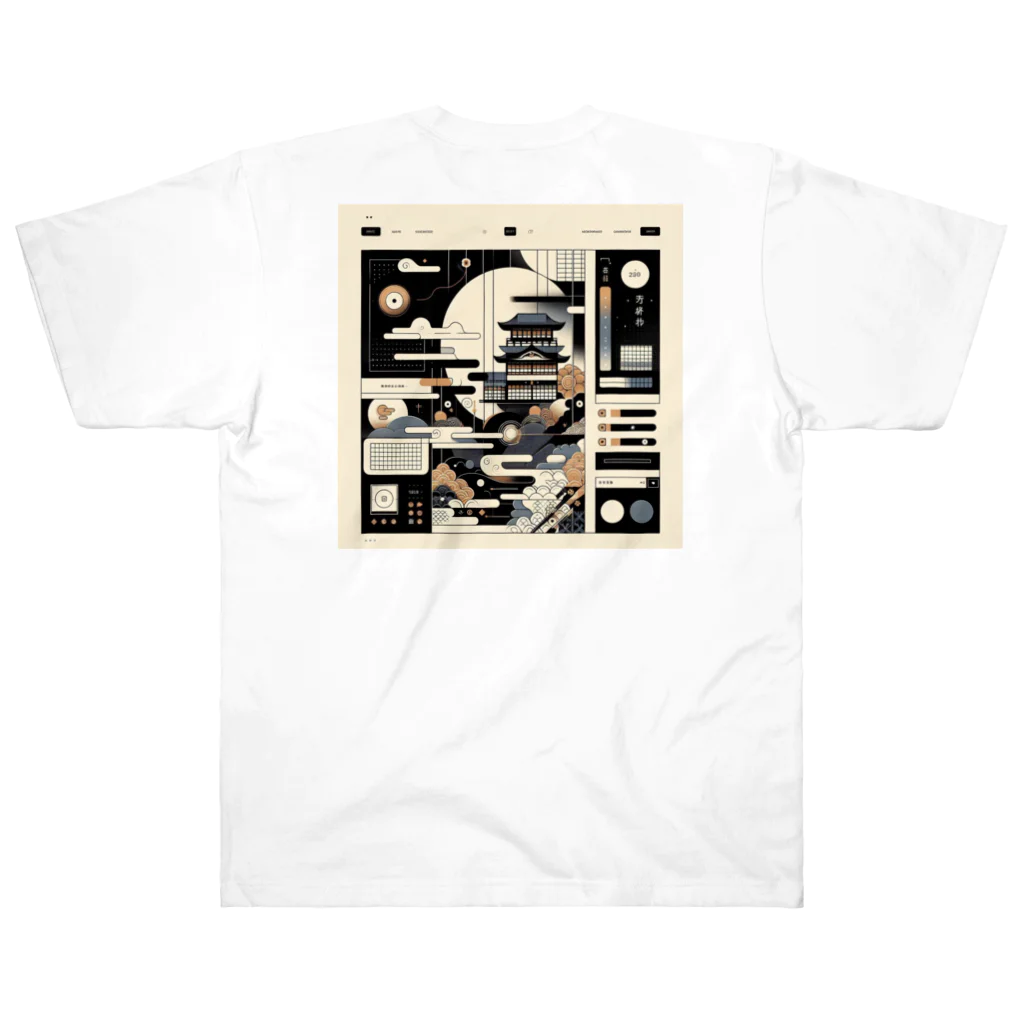 deepspeedkazumannの日出ずる国 Heavyweight T-Shirt