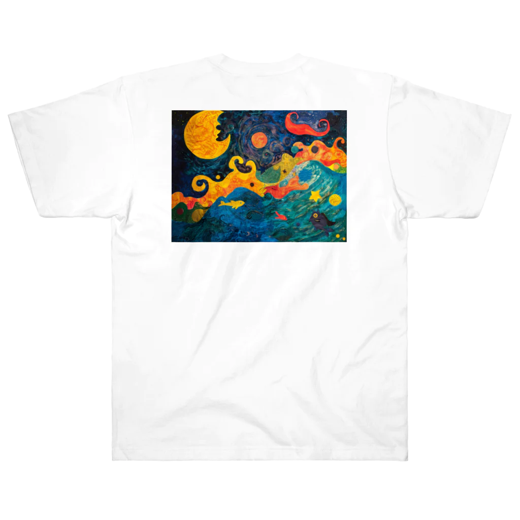 AQUAMETAVERSEのゲンノ夢　　NON13 Heavyweight T-Shirt