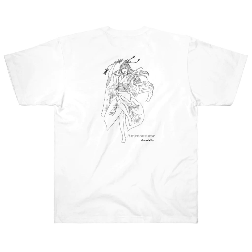 Usagi-aiの日本の女神様　天鈿女命 Heavyweight T-Shirt