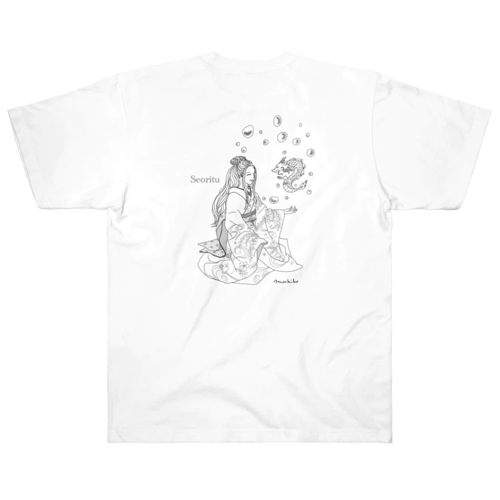 Usagi-aiの日本の女神様　瀬織津姫命 ヘビーウェイトTシャツ