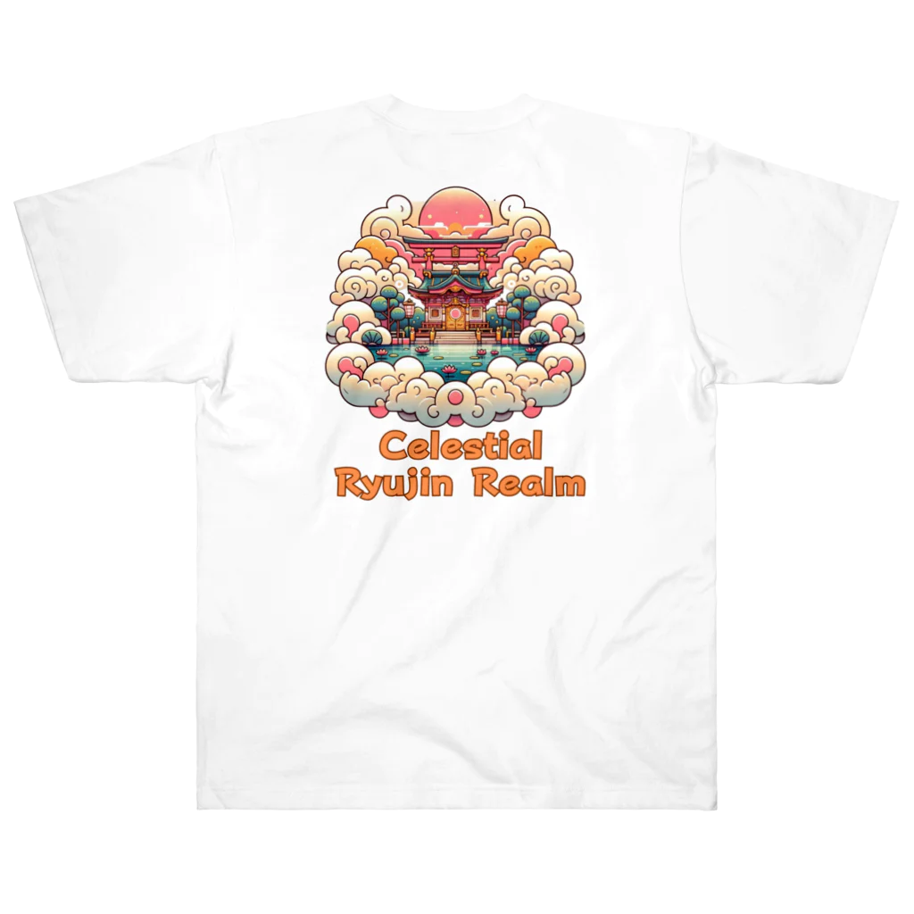 大江戸花火祭りのCelestial Ryujin Realm～天上の龍神社7 ヘビーウェイトTシャツ