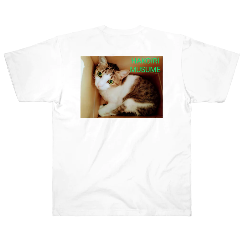 ハンドメイドSaoriのねこ♡寝子 Heavyweight T-Shirt