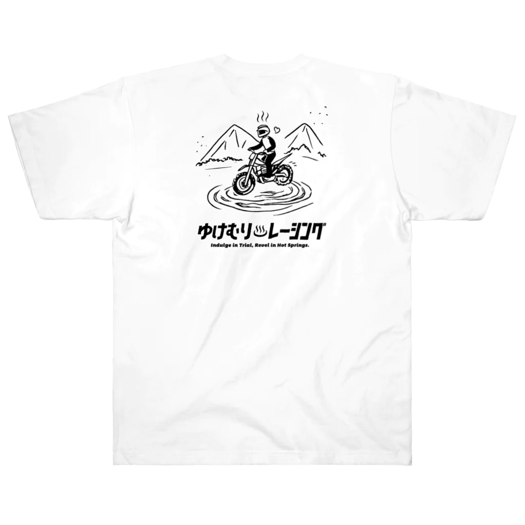 NITZのゆけむり♨レーシング ヘビーウェイトTシャツ