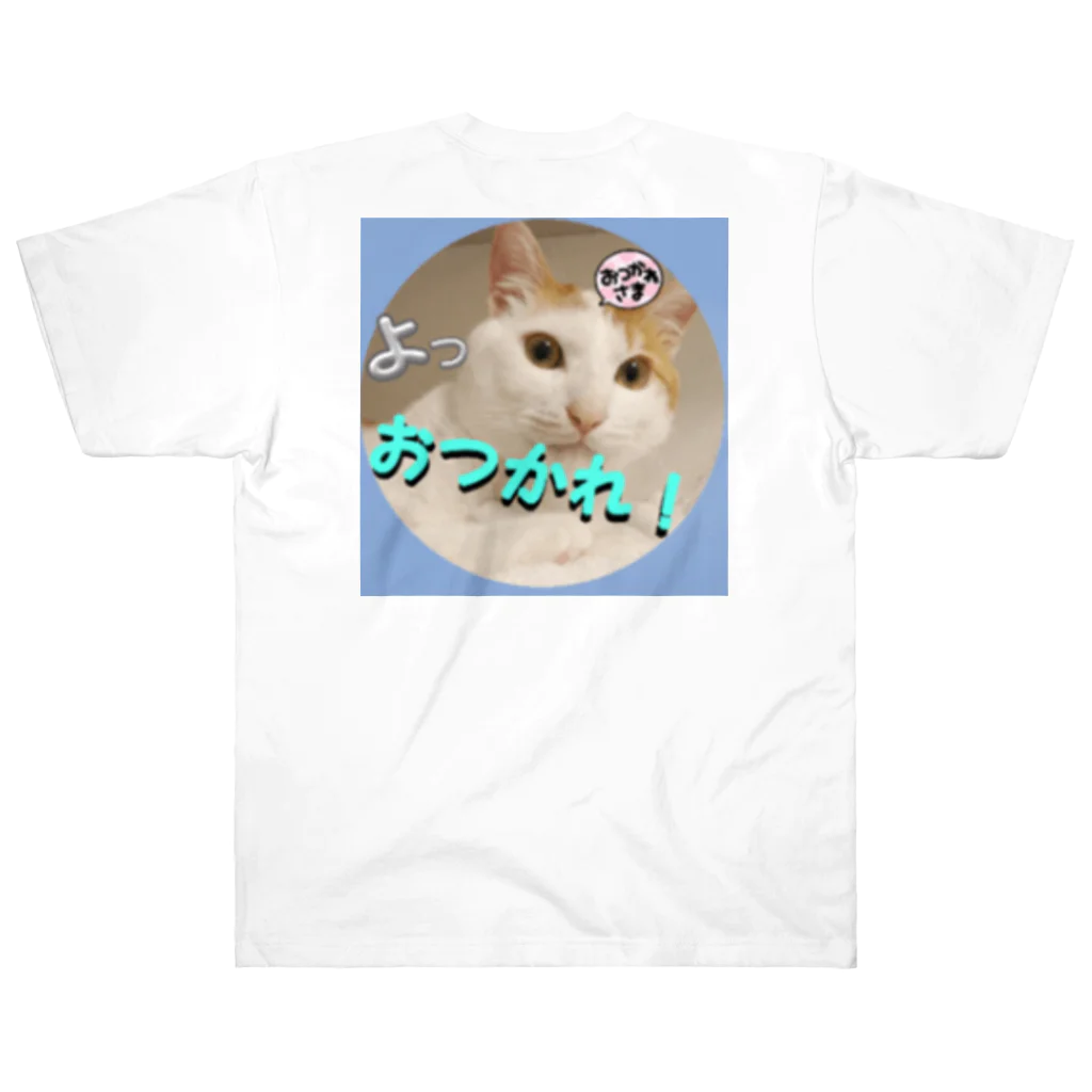 保護ねこねっこ倶楽部のスピードスターにゃんこ Heavyweight T-Shirt