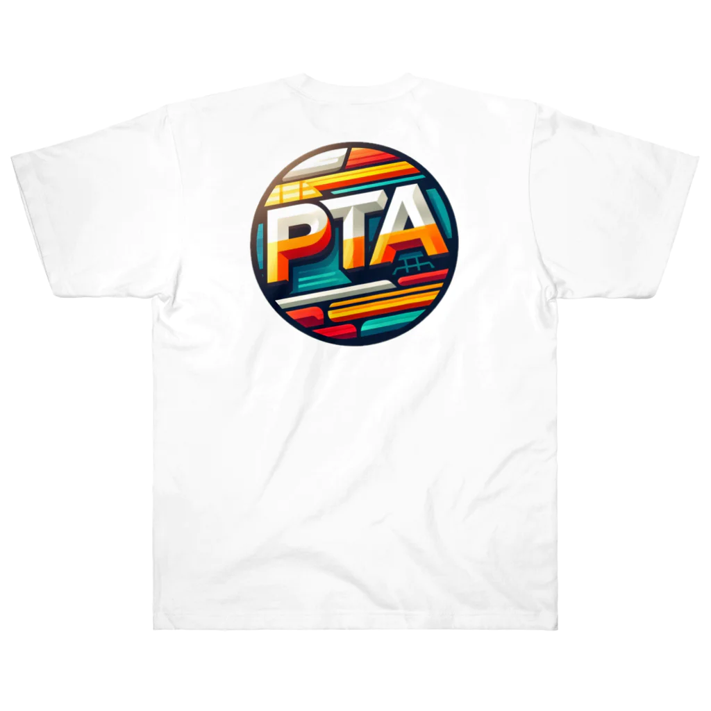 PTA役員のお店のPTA Heavyweight T-Shirt