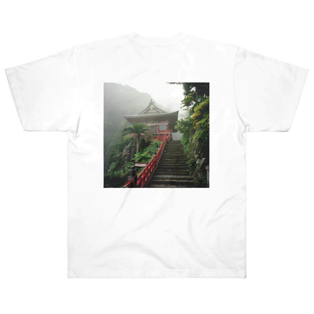 AQUAMETAVERSEの山頂にある神秘的な神社 アメジスト2846 ヘビーウェイトTシャツ