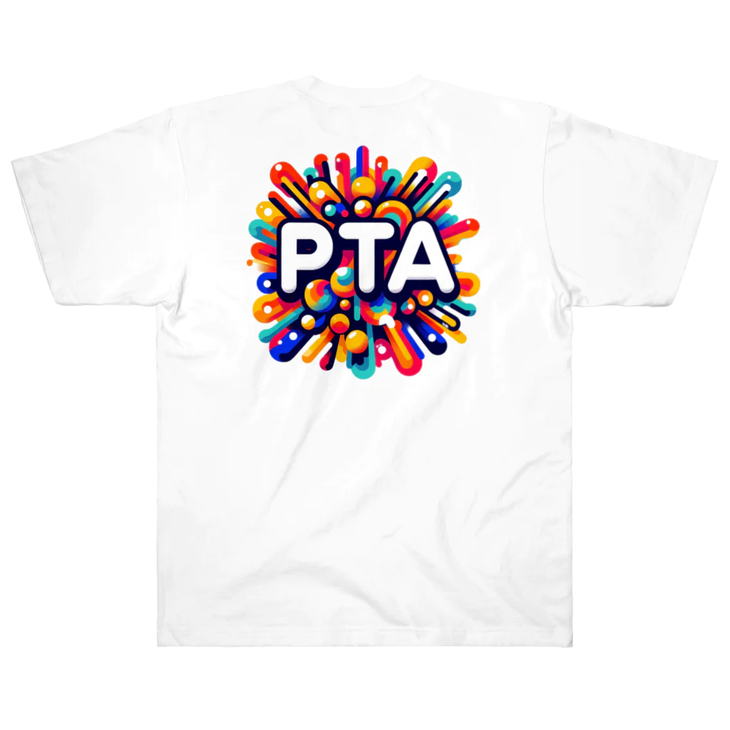 PTA役員のお店のPTA ヘビーウェイトTシャツ