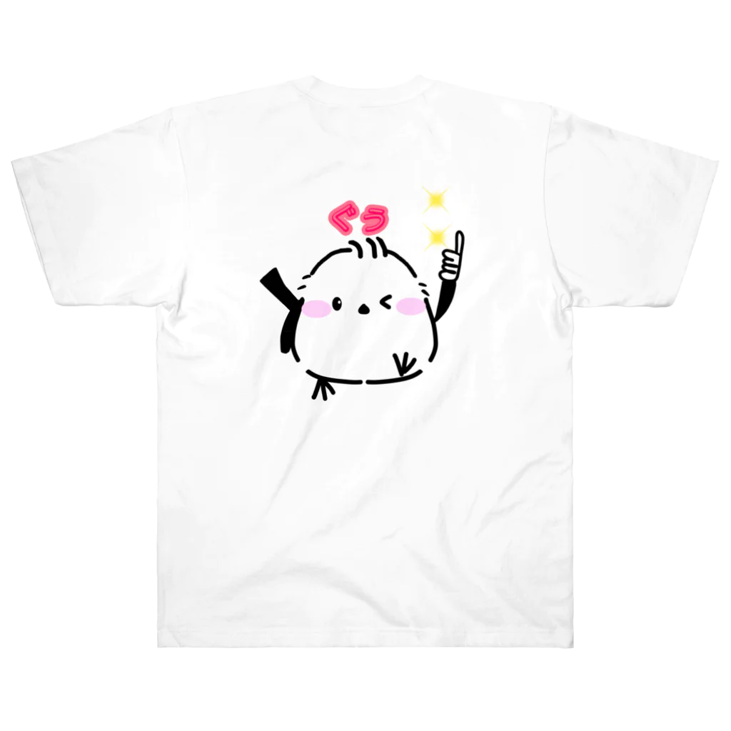 nmnm7のシマエナガちゃん ヘビーウェイトTシャツ