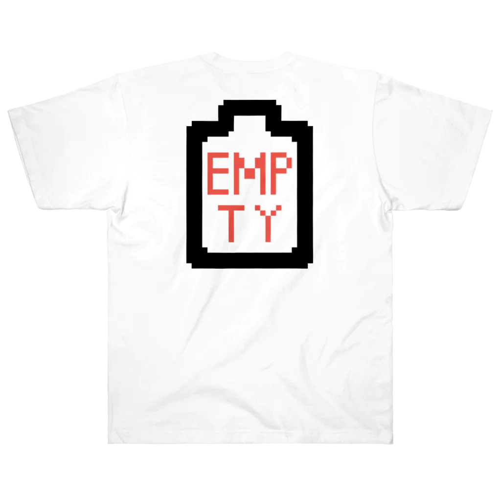 アタオカ1号のはんぐりー&Empty Heavyweight T-Shirt