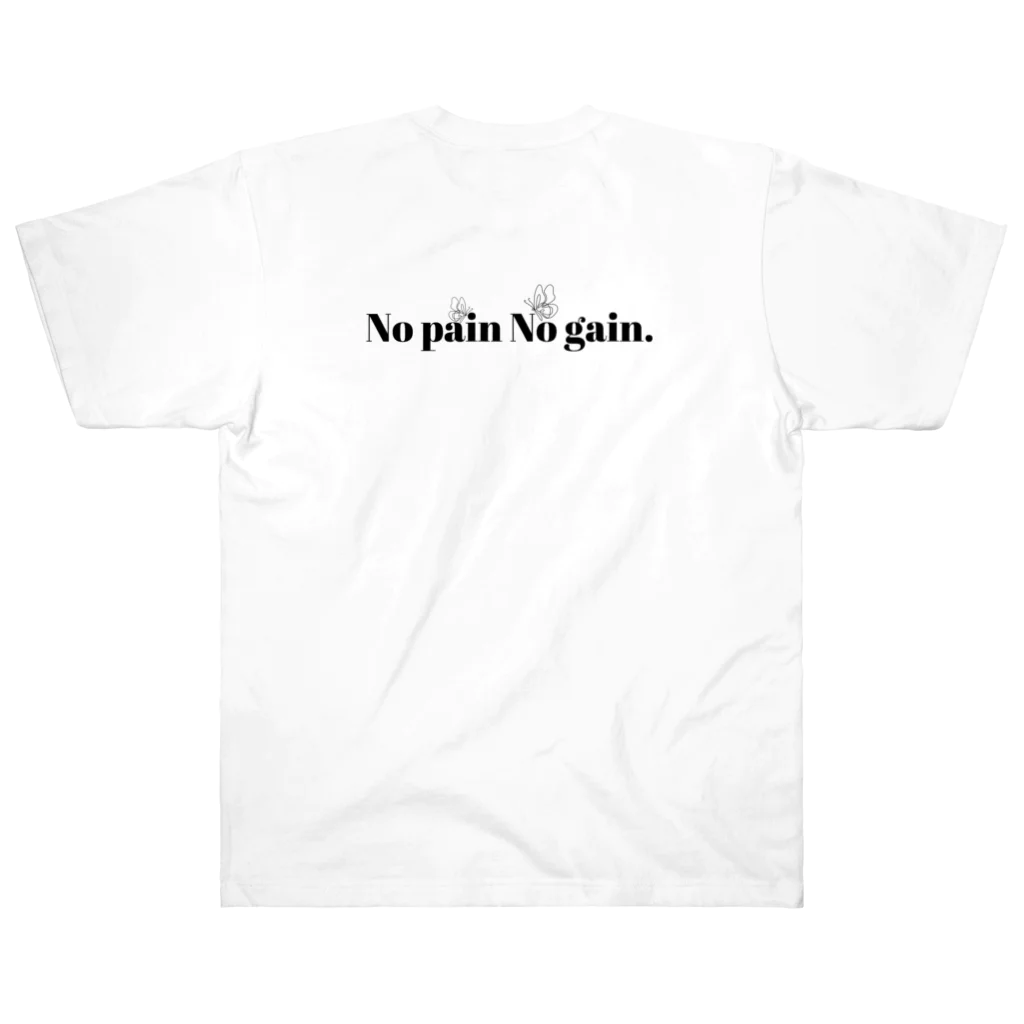 blueingreenのNo pain No gain. Heavyweight T-Shirt