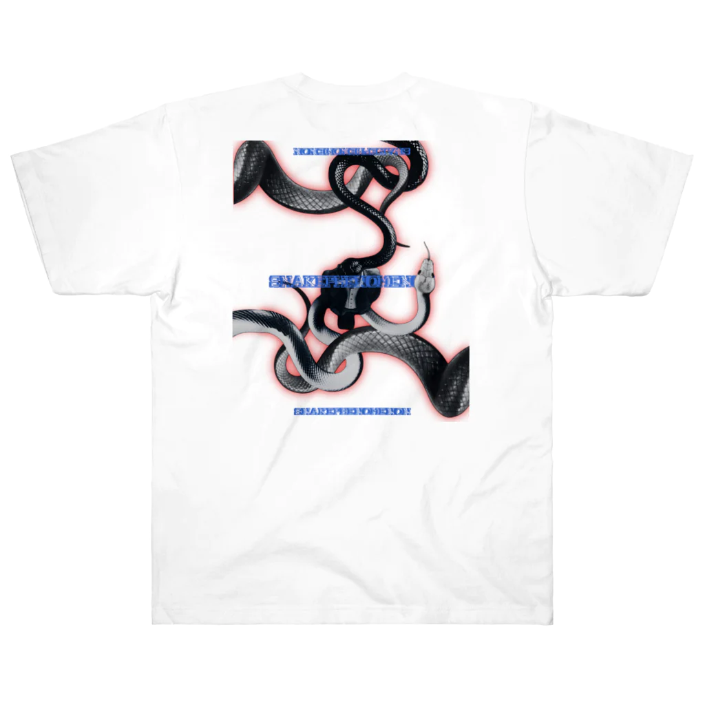 だっくのcollageart storeのρ henomenon Heavyweight T-Shirt