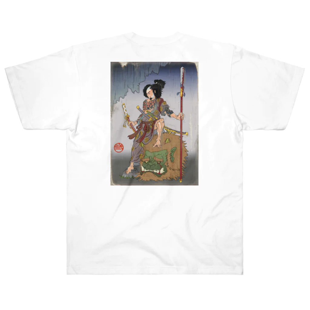 nidan-illustrationの"武者絵" Heavyweight T-Shirt