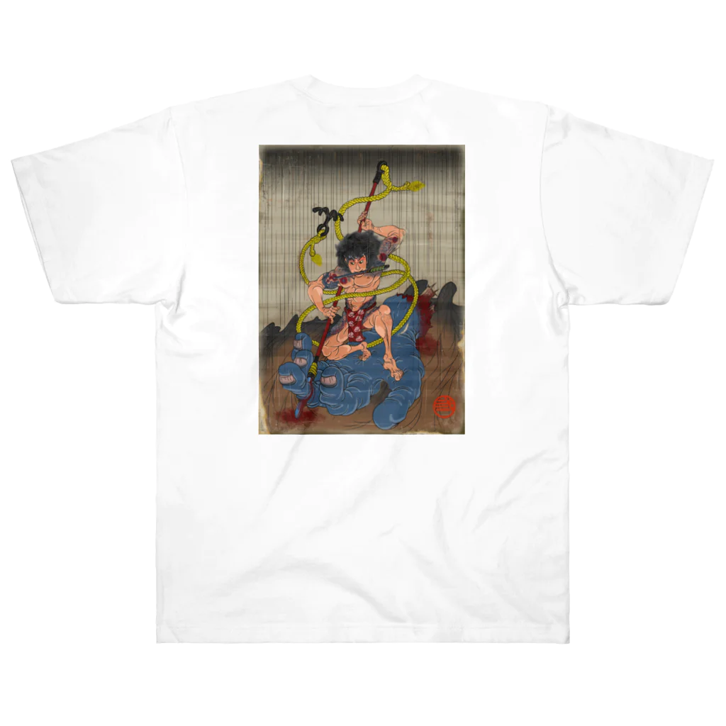 nidan-illustrationの"武者絵" 3-#2 Heavyweight T-Shirt