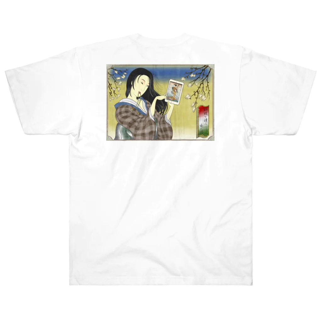 nidan-illustrationの"錦板を遣ふ女の図" #2 ヘビーウェイトTシャツ