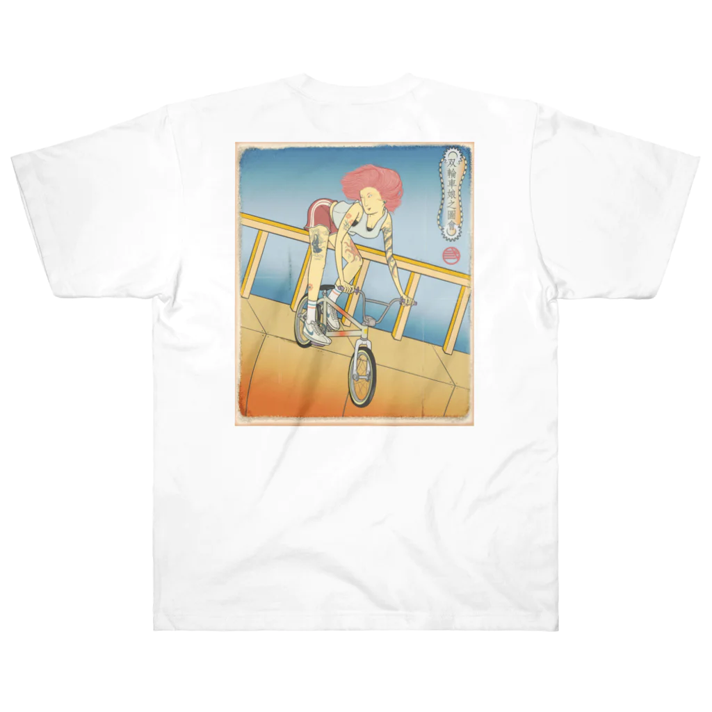 nidan-illustrationの"双輪車娘之圖會" 2-#2 ヘビーウェイトTシャツ