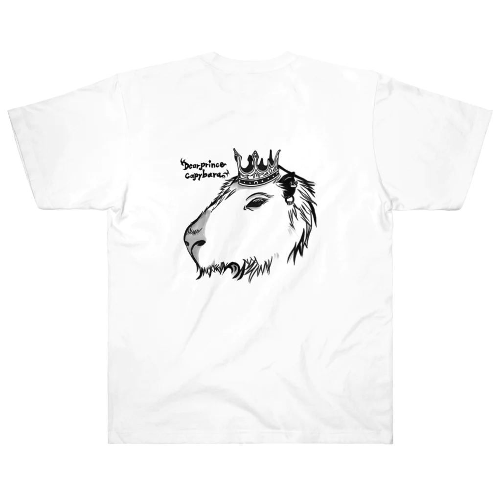 うりんこやさんのDear Prince Capybara ヘビーウェイトTシャツ