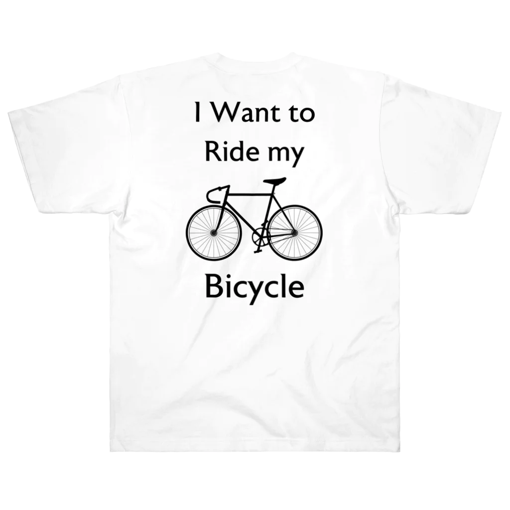 kg_shopの[★バック] I Want to Ride my Bicycle Heavyweight T-Shirt