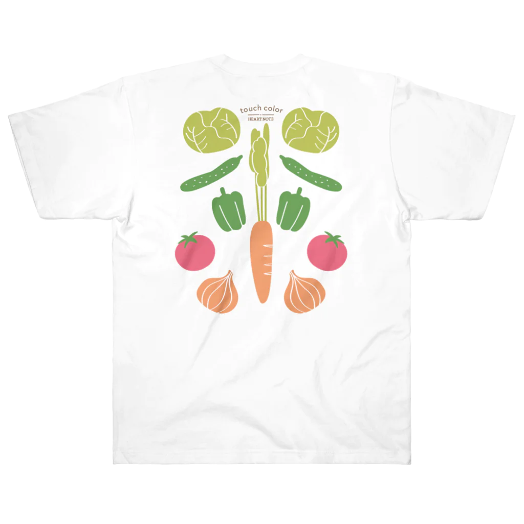 たっちからぁショップのなでなで野菜ナチュラル Heavyweight T-Shirt