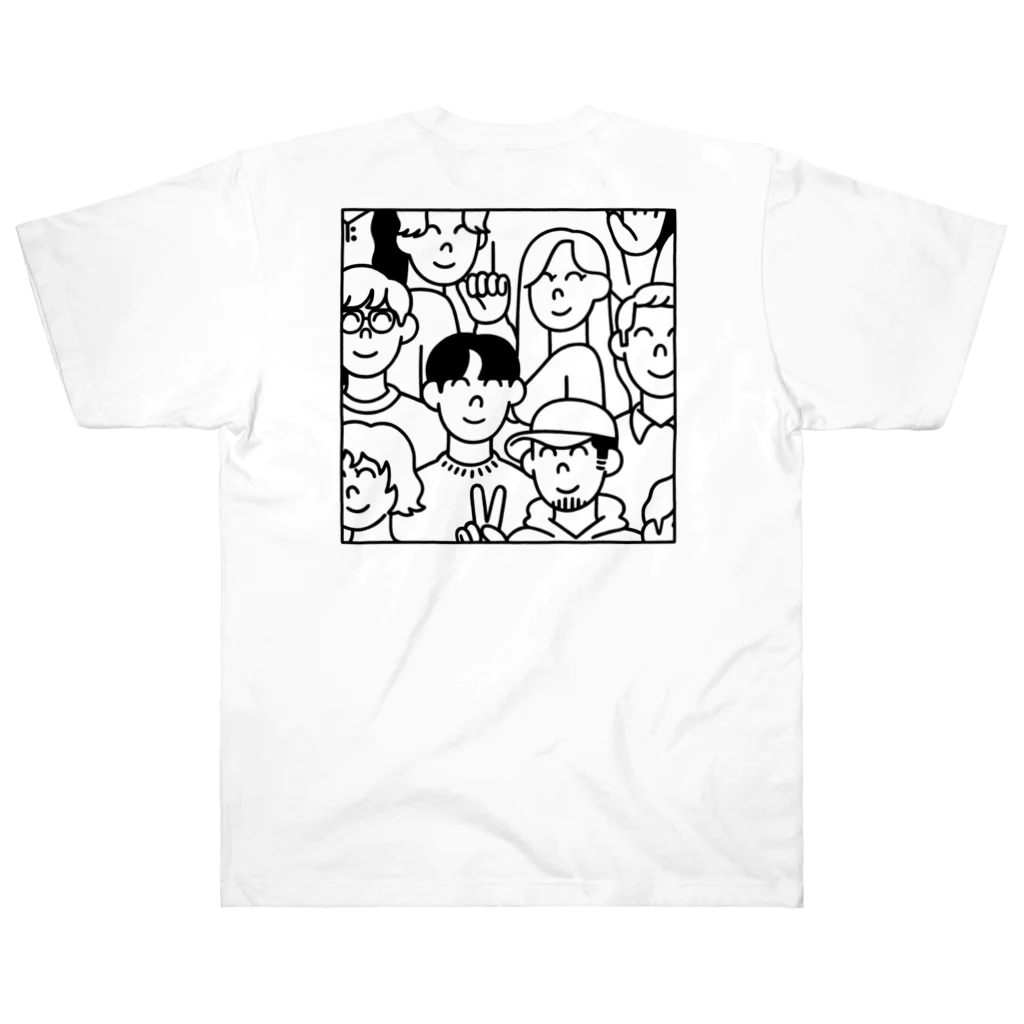 わかるの寝てない Heavyweight T-Shirt