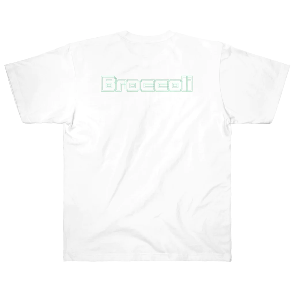 ブロッコリーのブロッコリー Heavyweight T-Shirt