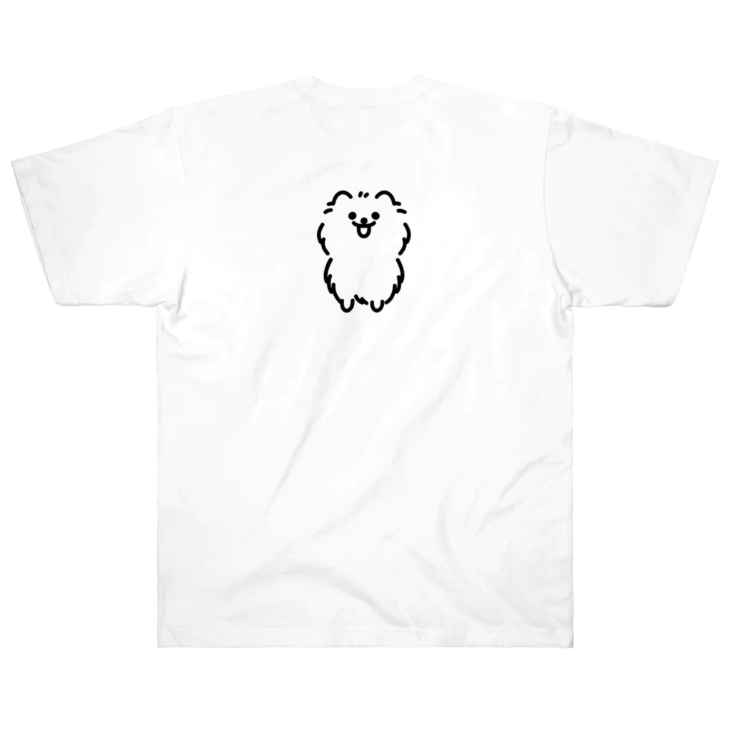 ポメラニアンだよのふわふわのポメラニアン(バックプリント) Heavyweight T-Shirt