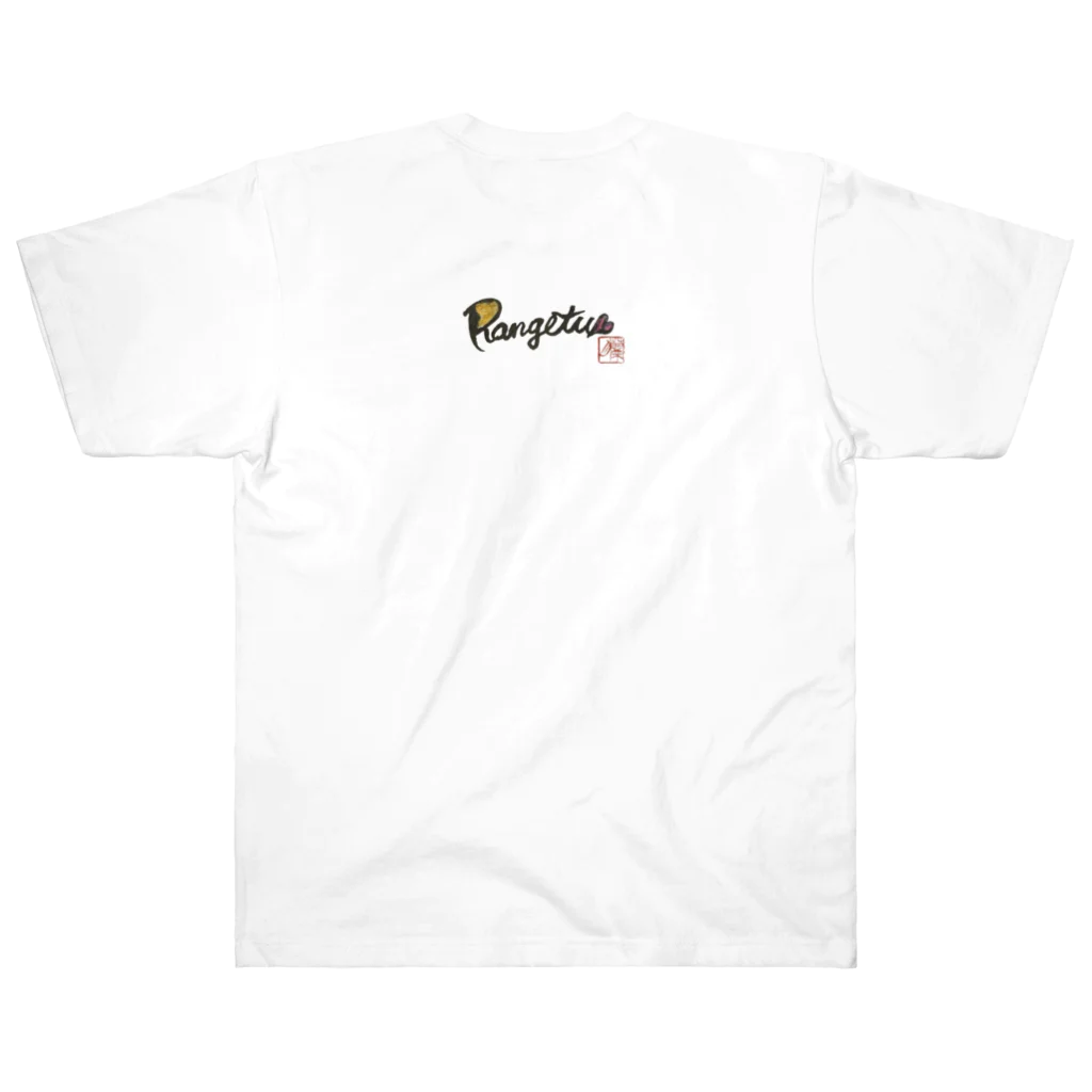 Rangetuのネモフィラと夢 Heavyweight T-Shirt