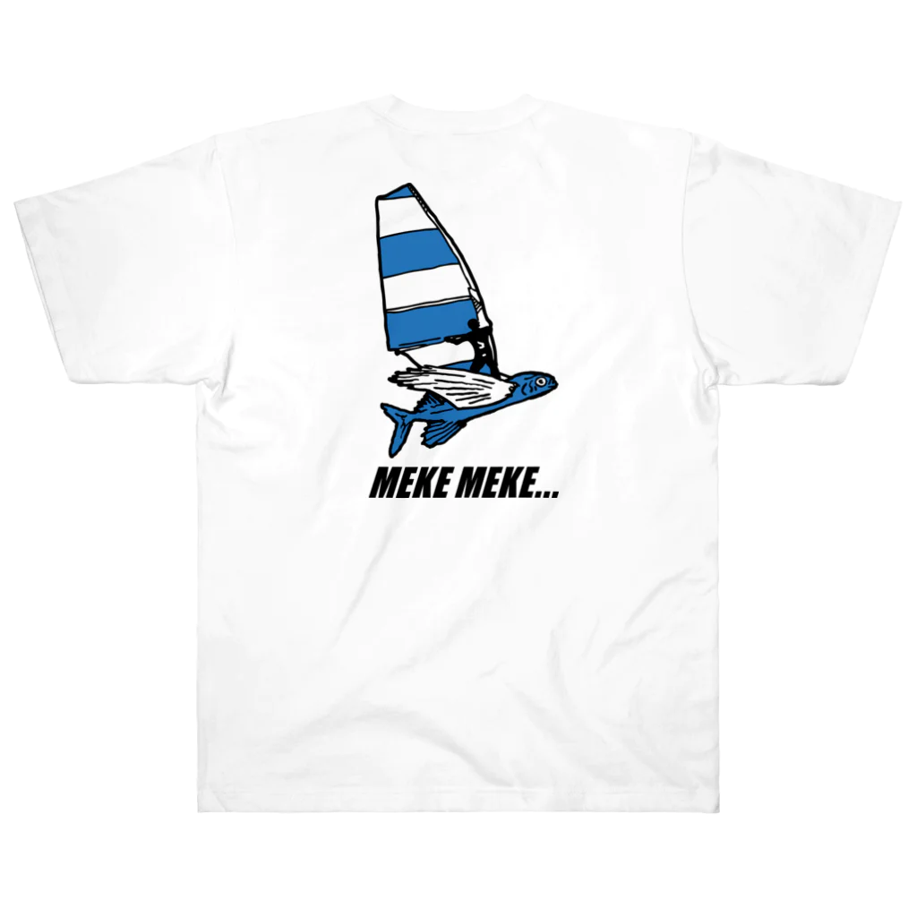 mekemeke...のトビウオサーファー🐟🏄‍♂️ ヘビーウェイトTシャツ