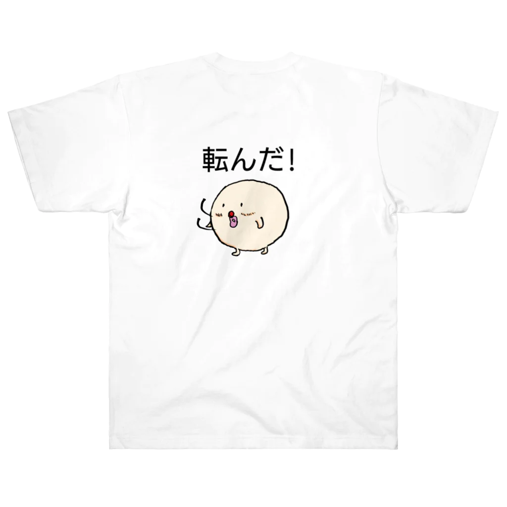 clou-zショップのclou-z だるまさんが〜転んだ! Heavyweight T-Shirt