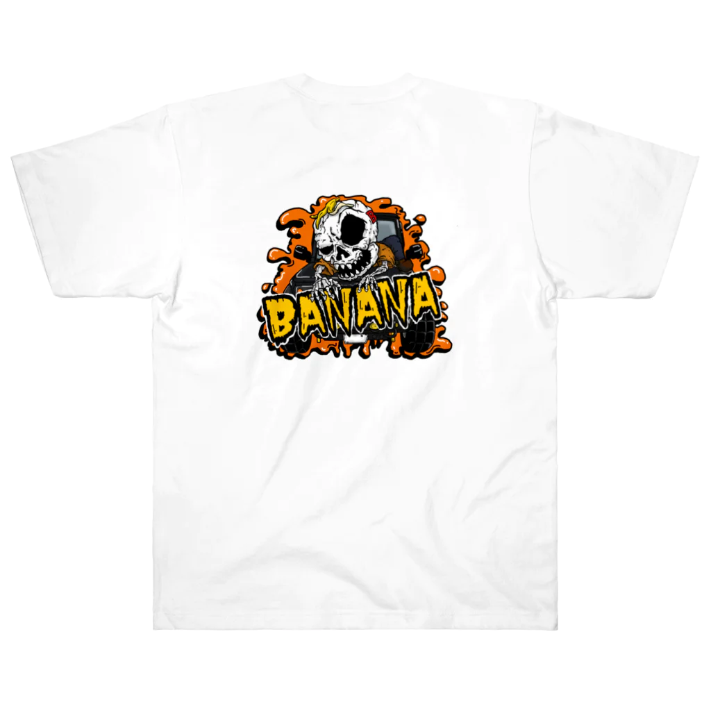 Bananananaのskull Banana ヘビーウェイトTシャツ