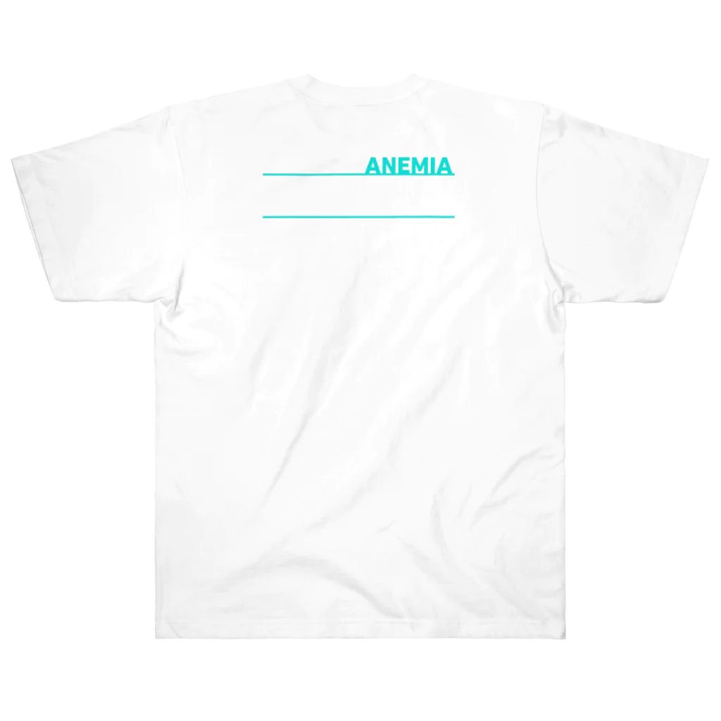 背中でアピールしてるのANEMIA 貧血 ヘビーウェイトTシャツ