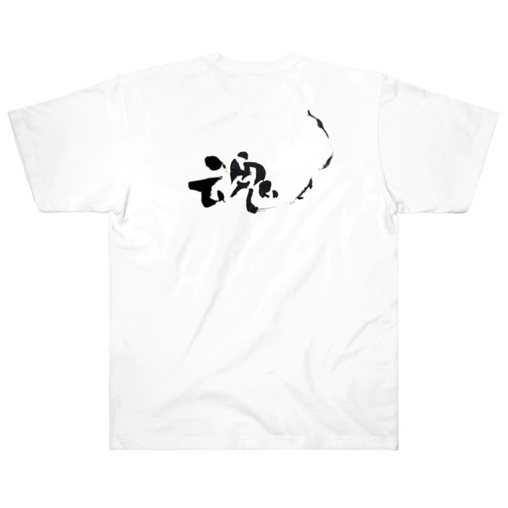 Yuki Kashattoの酒魂 Heavyweight T-Shirt