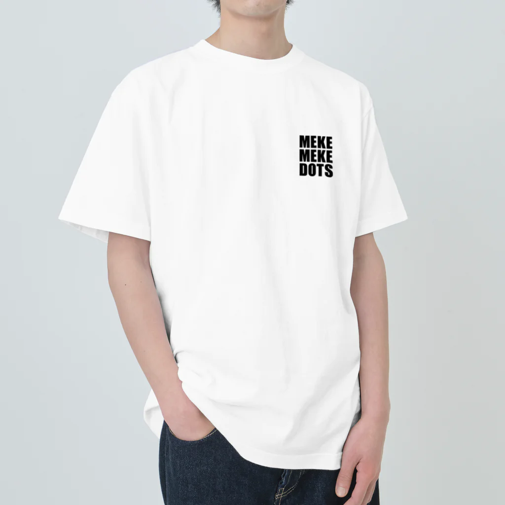 mekemeke...のブロックマッチョ🧱🏋️ Heavyweight T-Shirt