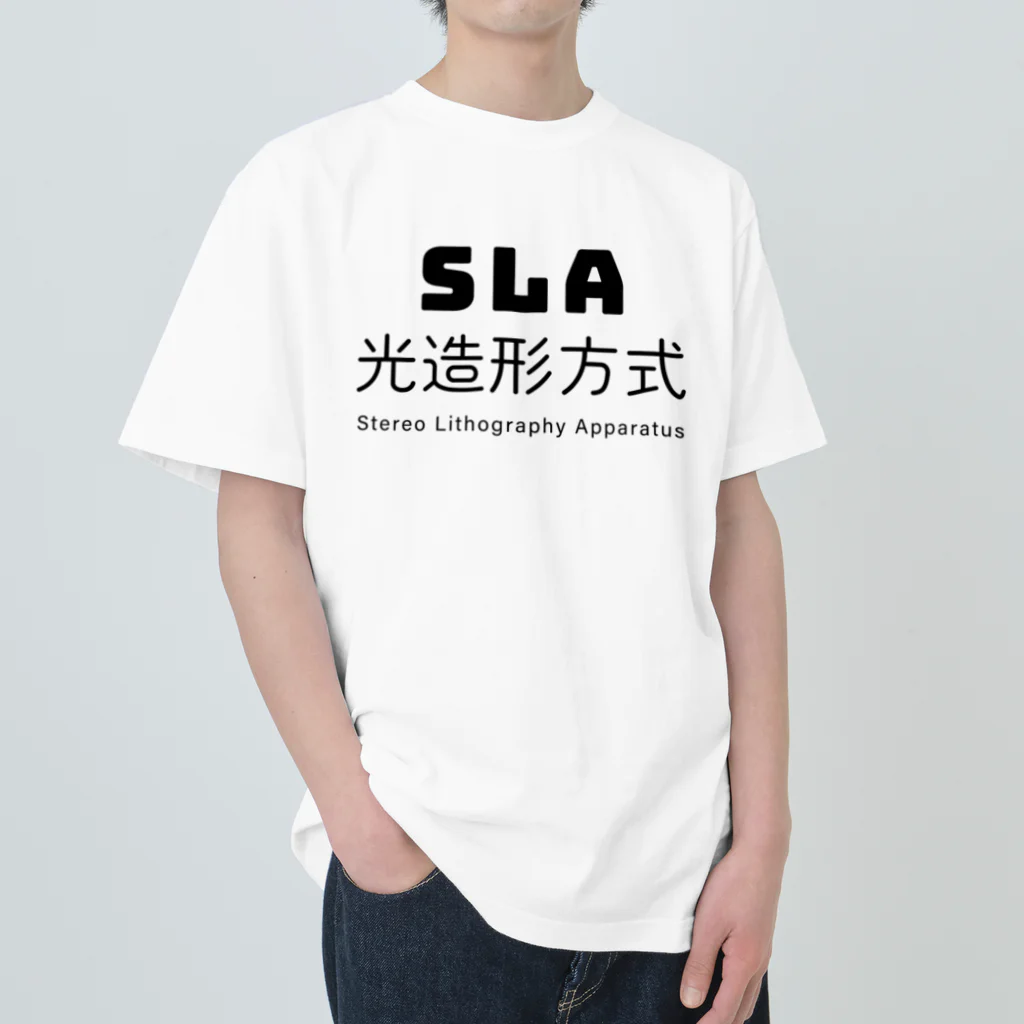 でん⚡きかいでん（変人）のSLA ヘビーウェイトTシャツ