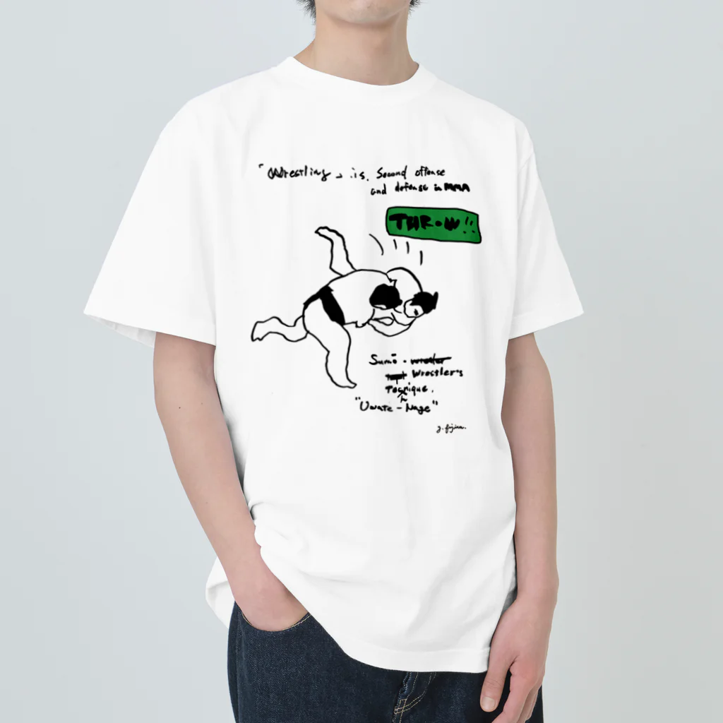 ふじみ屋 fujimi-ya の投げ！ ヘビーウェイトTシャツ