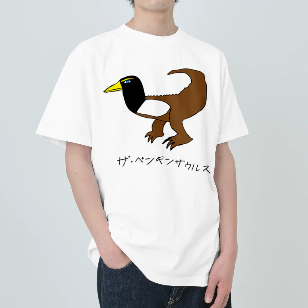 WANLOVEのザ・ペンギンザウルス ヘビーウェイトTシャツ