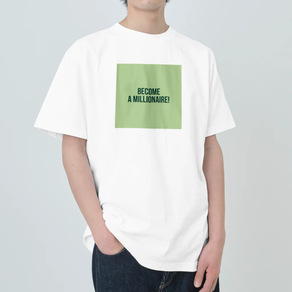 usagiのお金持ちになります Heavyweight T-Shirt