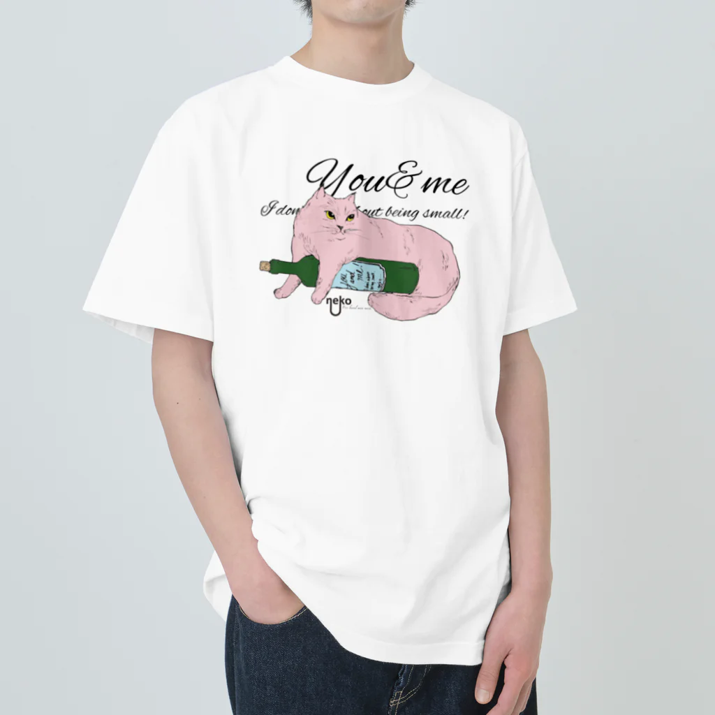 You and me !のYou&meネコ兄妹　福とワイン ヘビーウェイトTシャツ