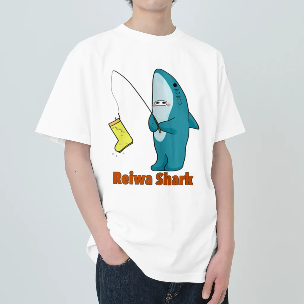 令和シャーク サメ人間 / 本格的国産サメ映画 令和シャーク ( reiwashark )のヘビーウェイトTシャツ通販 ∞ SUZURI（スズリ）